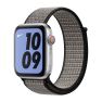 Apple - Bracelet Apple Watch Nike Boucle Sport 42mm / 44mm / 45mm / 49mm - Royal Pulse / Lava Glow sticky